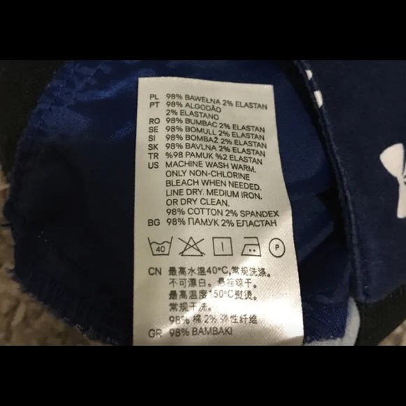 Divided by H&M skirt - Picture 4 of 5